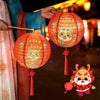 Hanging Lantern Chinese Paper Ball